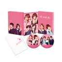 ピーチガール 豪華版(初回限定生産) 【BLU-RAY DISC】