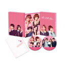 ピーチガール 豪華版（初回限定生産） 【BLU-RAY DISC】