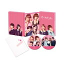 ピーチガール 豪華版(初回限定生産) 【DVD】