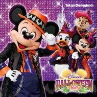 Disney / 東京ディズニーランド ディズニー・ハロウィーン 2017 【CD】