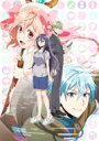 ネト充のススメ ディレクターズカット版 DVD Vol.5 【DVD】