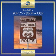 出荷目安の詳細はこちら商品説明【定盤ベスト1200】米キャピトルの音楽監督としてナット・キング・コールやフランク・シナトラの数多の名曲を手がけ、テレビ、映画の主題歌でも名を馳せたネルソン・リドルの決定版ベスト。（メーカー資料より）