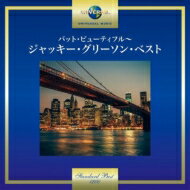 Jackie Gleason ジャッキーグリーソン / バット ビューティフル ～ジャッキー グリースン ベスト 【CD】