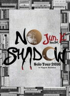 Jun.K (From 2PM) / Jun. K (From 2PM) Solo Tour 2016 “NO SHADOW” in 日本武道館【初回生産限定盤】 (2DVD+LIVEフォトブック) 【DVD】 1