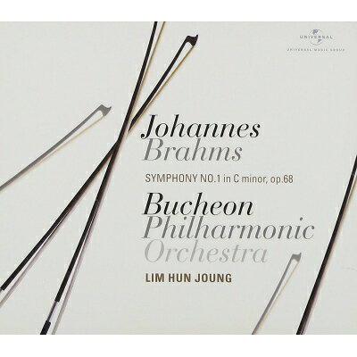【輸入盤】 Brahms ブラームス / 交響曲第1番　イム・ホンジョン＆プチョン・フィル 【CD】 hmvjapan-28820879 HMV&BOOKS online 1号店 パッケージ画像