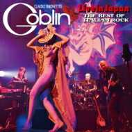Claudio Simonetti's Goblin / LIVE IN JAPAN ～ THE BEST OF ITALIAN ROCK 【Blu-spec CD】