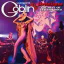 Claudio Simonetti's Goblin / LIVE IN JAPAN 〜 THE BEST OF ITALIAN ROCK 【Blu-spec ...