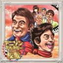 ささきいさお / 水木一郎 / アニソンアカデミー校歌 【CD Maxi】