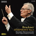 Bruckner ブルックナー / 交響曲第5番 スタニスラフ・スクロヴァチェフスキ&読売日本交響楽団 【Hi Quality CD】