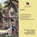 【輸入盤】 Mozart モーツァルト / 交響曲第35番『ハフナー』、第33番、第29番、ピアノ協奏曲第24番、他　エドゥアルド・ヴァン・ベイヌム＆コンセルトヘボウ管弦楽団、キャスリーン・ロング（2CD） 【CD】