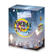 NMB48 / NMB48 Arena Tour 2015 ～遠くにいても～ (Blu-ray) 【BLU-RAY DISC】