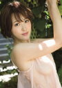 【送料無料】 さらら 忍野さら写真集 / 忍野さら 【本】...