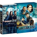 TIMELESS タイムレス シーズン1 DVDコンプリート BOX 【DVD】