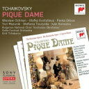 【輸入盤】 Tchaikovsky チャイコフスキー / 『スペードの女王』全曲 エミール・チャカロフ&ソフィア祝祭管、ヴィエスラフ・オフマン、ユーリ・マズロク...