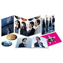 美しい星 Blu-ray 豪華版(2枚組) 【BLU-RAY DISC】