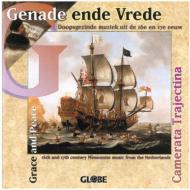 【輸入盤】 Genade Ende Vrede: Camerata Trajectina 【CD】