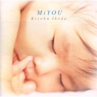 池田貴族 / MiYOU 【CD】