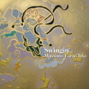 Massimo Farao / Swingin' 【CD】