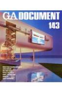 GA DOCUMENT 143 【全集・双書】