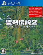 Game Soft (PlayStation 4) / 【PS4】聖剣伝説2 シークレット オブ マナ 【GAME】