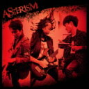 ASTERISM / The Session Vol.1 【CD】