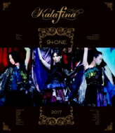 Kalafina カラフィナ / Kalafina 9+one at 東京国際フォーラムホールA (Blu-ray) 【BLU-RAY DISC】