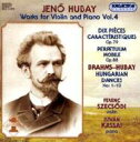 出荷目安の詳細はこちら曲目リストDisc11.Hungarian Dances: No.I. Allegro Molto/2.Hungarian Dances: No.2. Allegro Non Assai - Vivo/3.Hungarian Dances: No.3. Allegretto - Vivace/4.Hungarian Dances: No.4. Poco Sostenuto - Vivace/5.Hungarian Dances: No.5. Allegro - Vivace/6.Hungarian Dances: No.6. Vivace - Molto Sostenuto/7.Hungarian Dances: No.7. Molto Sostenuto/8.Hungarian Dances: No.8. Presto/9.Hungarian Dances: No.9. Allegro Non Troppo/10.Hungarian Dances: No.10. Presto/11.Pensee Triste. Andante Sostenuto, Op.74 No.1/12.Berceuse. Andantino - Un Poco Vivo, Op.74 No.2/13.Perpetuum Mobile. Allegro Con Brio, Op.88/14.Dix Pieces Caracteristiques, Op.79: 1. Barcarolle. Allegretto Con Moto/15.Dix Pieces Caracteristiques, Op.79: 2. Valse. Tempo Di Valse/16.Dix Pieces Caracteristiques, Op.79: 3. Epanchement. Larghetto Ma Non Tanto - Piu Vivo/17.Dix Pieces Caracteristiques, Op.79: 4. Ser. Molto Moderato Quasi Andante/18.Dix Pieces Caracteristiques, Op.79: 5. La Source. Allegretto/19.Dix Pieces Caracteristiques, Op.79: 6. Melancolie. Allegretto Con Moto/20.Dix Pieces Caracteristiques, Op.79: 7. Mazurka. Tempo Di Mazurka/21.Dix Pieces Caracteristiques, Op.79: 8. Priere. Andante Religioso - Piu Vivo/22.Dix Pieces Caracteristiques, Op.79: 9. Berceuse. Andantino/23.Dix Pieces Caracteristiques, Op.79: 10. Le Papillon. Allegretto Vivace/24.Fruhlings-Liebslieder, Op.120: 1. Larghetto/25.Fruhlings-Liebslieder, Op.120: 2. Andante Con Moto