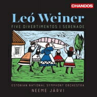 【輸入盤】 ヴェイネル、レオ（1885-1960） / セレナード、ディヴェルティメント集　ネーメ・ヤルヴィ＆エストニア国立交響楽団 【CD】