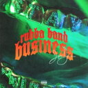  A  Juicy J   Rubba Band Business  CD 