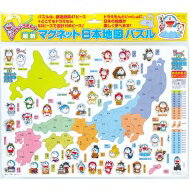 どこでもドラえもん 最新マグネット日本地図パズル / 藤子F不二雄 フジコフジオエフ 【本】