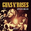 【輸入盤】 Guns N' Roses ガンズアンドローゼズ / Appetite For Lies 【CD】