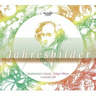 【輸入盤】 Mendelssohn メンデルスゾーン / 木管五重奏、ハープと合唱による歌曲、重唱、合唱、無言歌集　ヴォーカルコンソート・ライプツィヒ、アンサンブル diX、エレン・ヴェグナー 【CD】