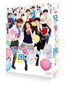 出荷目安の詳細はこちら内容詳細主演・土屋太鳳×片寄涼太(GENERATIONS from EXILE TRIBE)×千葉雄大2017年恋愛映画公式SNSフォロワー数No.1！！「兄こま」旋風を巻き起こした、兄系イケメンだらけの“愛されすぎ”ラブストーリーが遂に発売！＜DVD初回限定豪華版仕様＞★豪華三方背ケース★枚数：本編1枚＋特典ディスク1枚★収録尺：本編約99分＋特典映像2017年日本／COLOR／片面2層／STEREO／ドルビーデジタル／MPEG-2 ／16:9LB ／日本語字幕（本編のみ）＜特典＞★封入特典・豪華キラキラケース・豪華フォトブックレット（60P）・原作・夜神里奈先生描き下ろしキャラクターシール★特典映像・“兄こま”愛されすぎ！メイキング・舞台挨拶集・兄こま劇場限定映像※特典はBlu-ray、DVD共通です。※商品内容は予告なく変更になる場合がございます。予めご了承ください。＜スタッフ＞原作：夜神里奈『兄に愛されすぎて困ってます』(小学館「Sho‐Comi」連載中)主題歌： 空 / GENERATIONS from EXILE TRIBE監督：河合勇人　脚本：松田裕子　音楽：牧戸太郎エグゼクティブプロデューサー：山田克也 八木元 茶ノ前香 門屋大輔　プロデューサー：植野浩之 森田美桜　制作プロデューサー：平林勉企画制作：日本テレビ放送網 製作：「兄こま」製作委員会　制作プロダクション：AOI Pro.　 製作著作：「兄こま」製作委員会＜キャスト＞土屋太鳳片寄涼太(GENERATIONS from EXILE TRIBE)　 /　千葉雄大草川拓弥(超特急)　杉野遥亮　大野いと　井上裕介（NON STYLE）　YOU神尾楓珠　森高愛 川津明日香　越智ゆらの　近江谷太朗＜イントロダクション＞主演・土屋太鳳×片寄涼太(GENERATIONS from EXILE TRIBE)×千葉雄大2017年恋愛映画公式SNSフォロワー数No.1！！「兄こま」旋風を巻き起こした、年上イケメンだらけの“愛されすぎ”ラブストーリーが遂に発売！非モテ系女子・せとかに突然訪れた、人生最大のモテ期！？年上イケメンだらけの、“兄系イケメンズ・フェスティバル”開幕！私を捕まえてくれる王子様は誰！？大好きなお兄が私の恋愛の最大障害！？告白12連敗中の非モテ系女子・橘せとかの前に、ある日突然“イケメンたちに愛されすぎちゃう”モテ期がやってきた！いつだって“私ファースト”で、守ってくれるオトナな年上イケメン=兄系イケメンズが次々と登場！すべての女子が1度は囁かれてみたいと夢見る甘くて切ないセリフや、ちょっぴりキケンな香りのシチュエーションがいっぱいつまった、＜愛されすぎ＞ラブストーリー！！&copy;2017「兄こま」製作委員会　&copy;夜神里奈／小学館