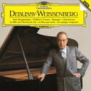 Debussy ドビュッシー / ピアノ作品集 アレクシス・ワイセンベルク 【SHM-CD】