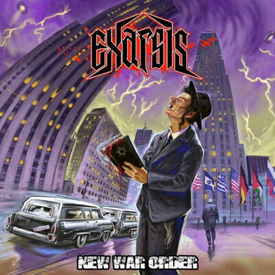Exarsis / New War Order 【CD】