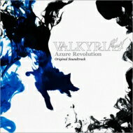 光田康典 ミツダヤスノリ / VALKYRIA: Azure Revolution Original Soundtrack 【CD】