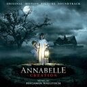 アナベル 死霊人形の誕生 / アナベル 死霊人形の誕生 Annabelle Creation (アナログレコード) 【LP】