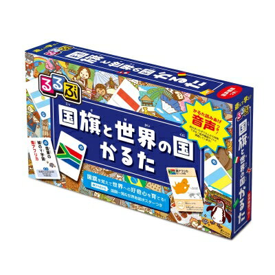 日本地図パズルと都道府県かるたを組み合わせたら場所も名産も覚えて一石二鳥だった えりゐのｅｖｅｒｙ ｄｉａｒｙ Powered By ライブドアブログ