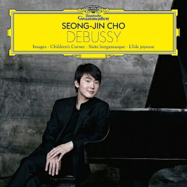Debussy ドビュッシー / 映像第1集、第2集、ベルガマスク組曲、子供の領分、喜びの島　チョ・ソンジン 輸入盤 【CD】