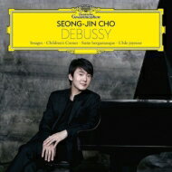 【送料無料】 Debussy ドビュッシー / 映像第1集、第2集、ベルガマスク組曲、子供の領分、喜びの島：チョ・ソンジン（ピアノ） (2枚組アナログレコード) 【LP】