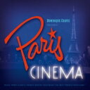 Dominique Cravic / Daniel Colin / Claire Elziere / フレンチ カフェ ミュージック 〜パリ シネマ ミュゼット...