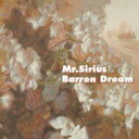 MR. SIRIUS / バレン・ドリーム 【Blu-spec CD】
