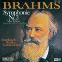 Brahms ブラームス / 交響曲第3番、ハイドンの主題による変奏曲 クルト・ザンデルリング&シュターツカペレ・ドレスデン 【Hi Quality CD】