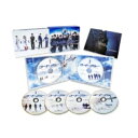 コード・ブルー −ドクターヘリ緊急救命− THE THIRD SEASON DVD-BOX 【DVD】