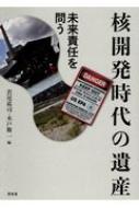 ˳ȯΰ仺 ̤Ǥ䤦 / ʹ ܡ
