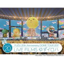 HMVBOOKS online 1Ź㤨֤椺 / LIVE FILMS 椺 (Blu-ray BLU-RAY DISCۡפβǤʤ6,882ߤˤʤޤ