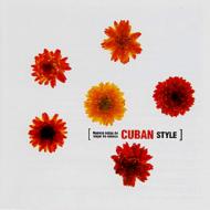 新音楽紀行cuban Style 【CD】