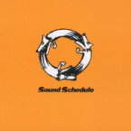 Sound Schedule サウンドスケジュール / 吠える犬と君 【CD Maxi】