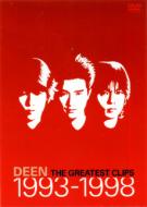 DEEN ディーン / The Greatest Clips-1993～1998- 【DVD】