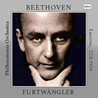 【輸入盤】 Beethoven ベートーヴェン / 『ルツェルンの第九』〜交響曲第9番『合唱』　ヴィルヘルム・フルトヴェングラー＆フィルハーモニア管弦楽団（1954） 【CD】